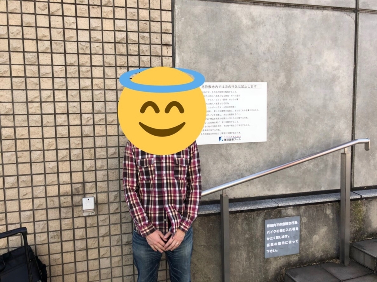 水泳個人レッスン(プライベートレッスン)について - 東京・神奈川で水泳の個人レッスン(スイミングの個人レッスン)を受けるなら「水中家庭教師るい」へ